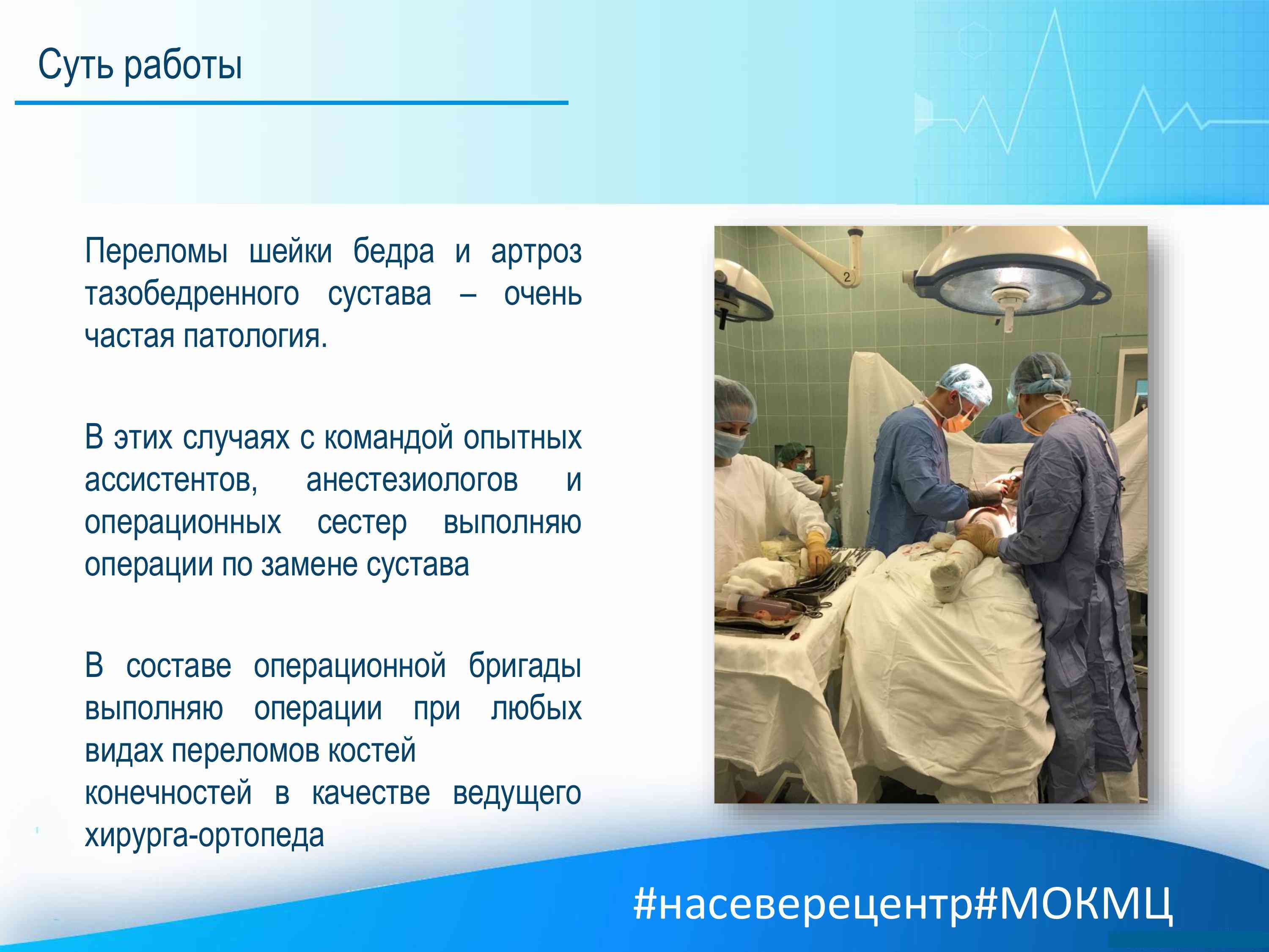 Ефимов 6.jpg