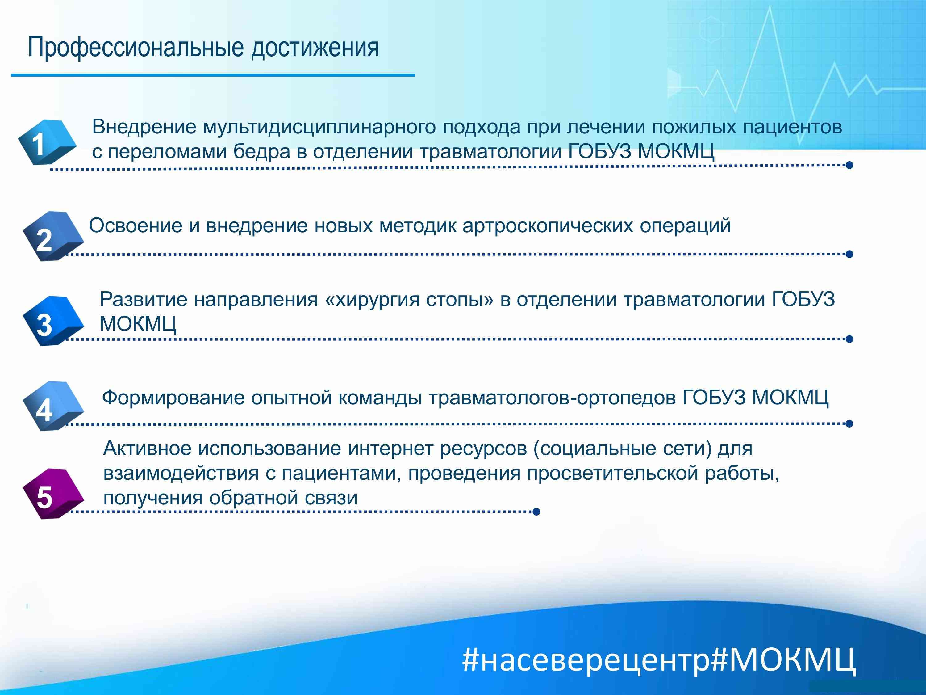 Ефимов 8.jpg