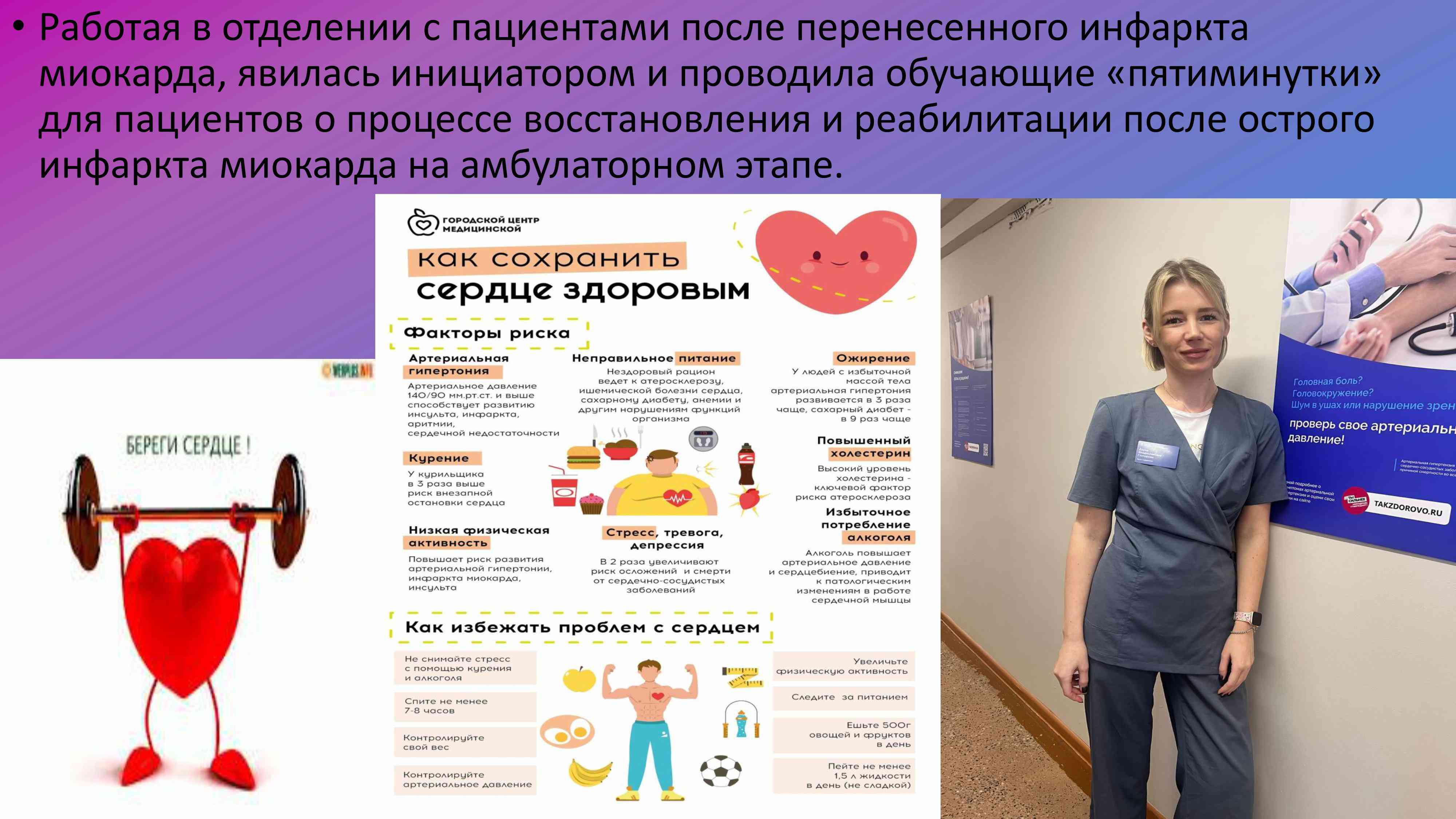 Гончарова 5.jpg