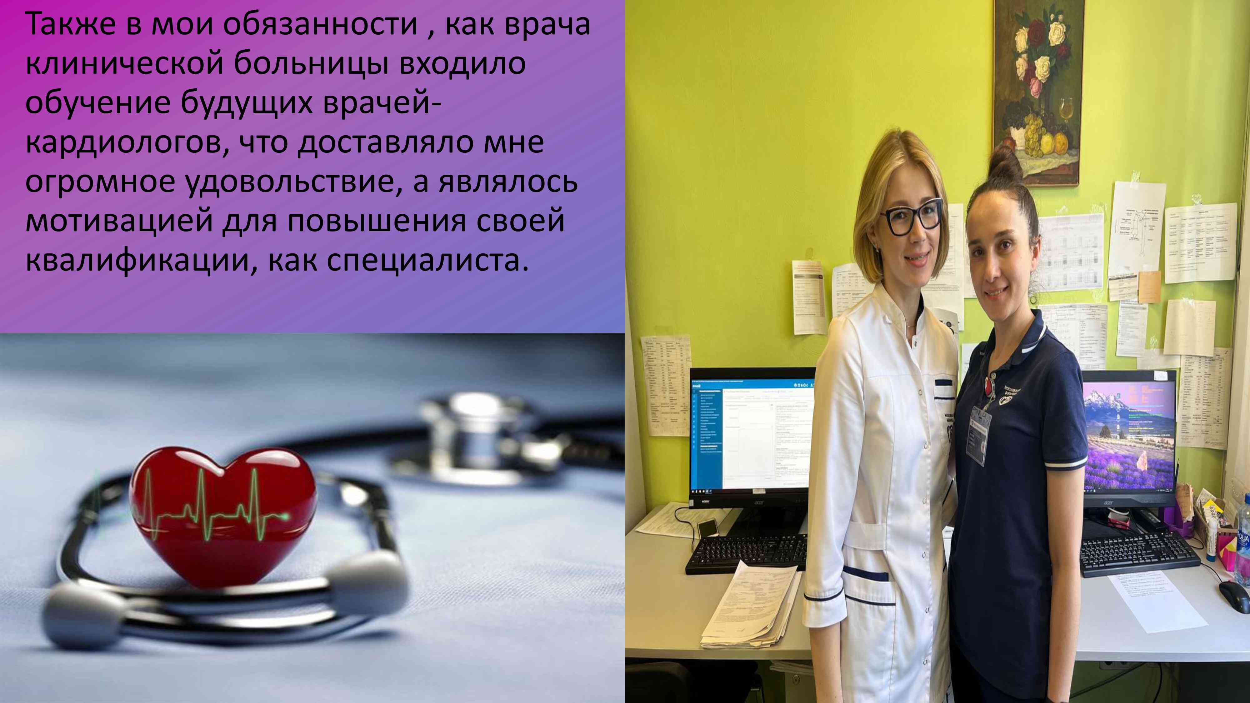 Гончарова 6.jpg