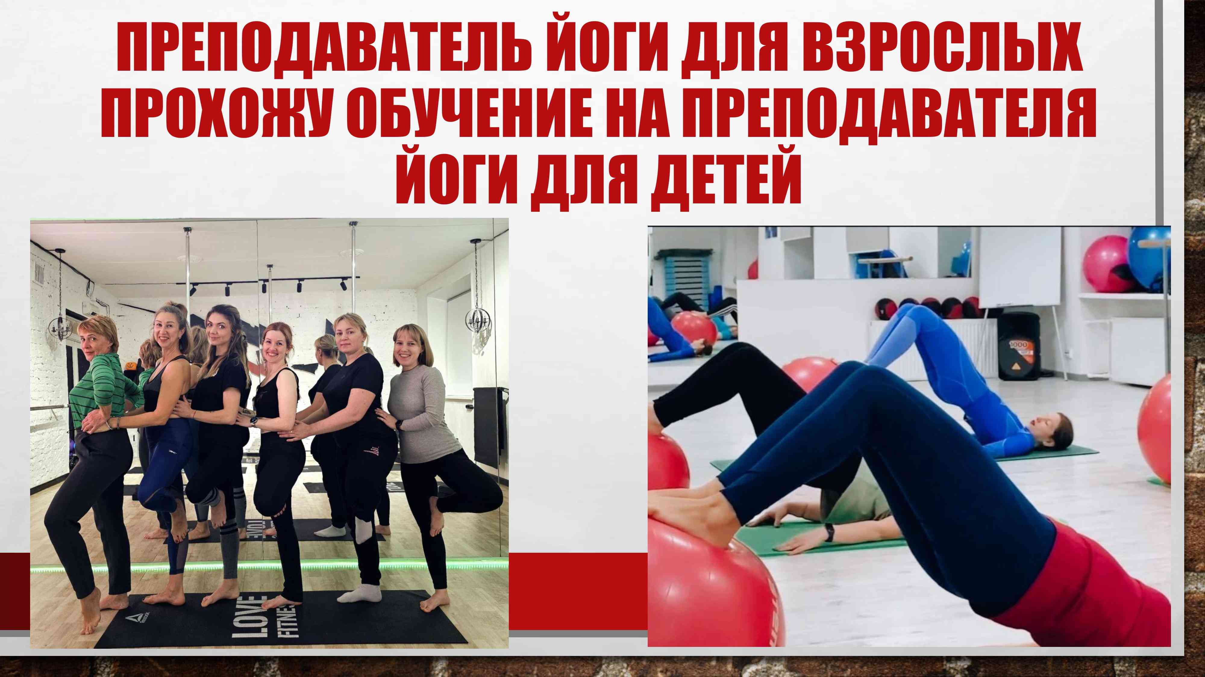Храмайкова 6.jpg