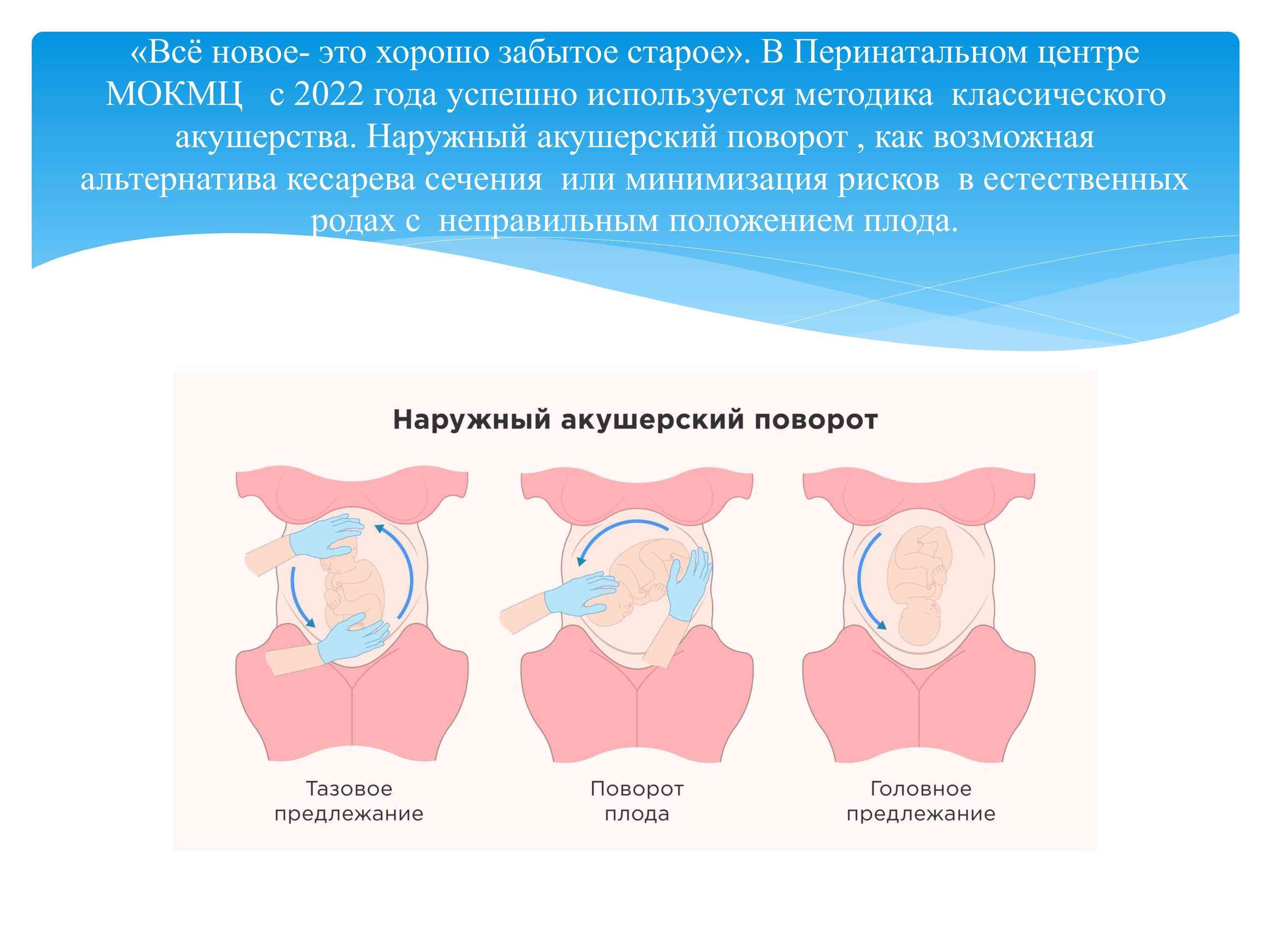 Чувадар 9.jpg